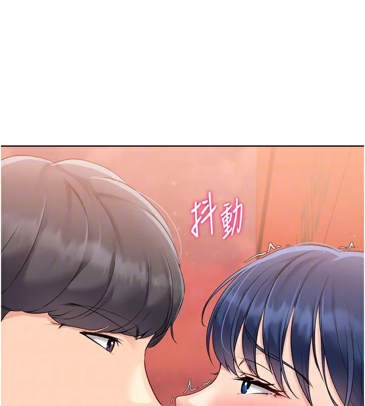 第34话-玩很大的变态淫娃 143